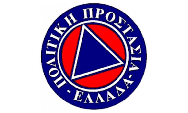 politiki prostasia