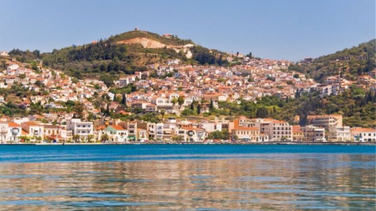 samos