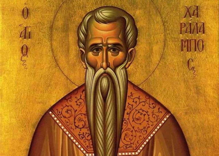 Η Σάμος υποδέχεται το Ιερό Λείψανο του Αγίου Χαραλάμπους