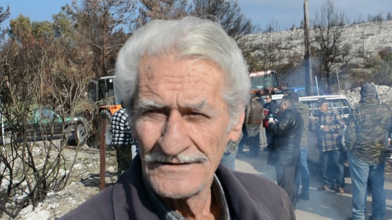 ελευθερογλου