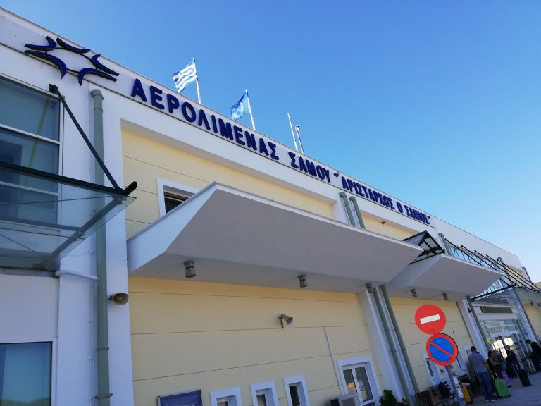 AERODROMIO SAMOU