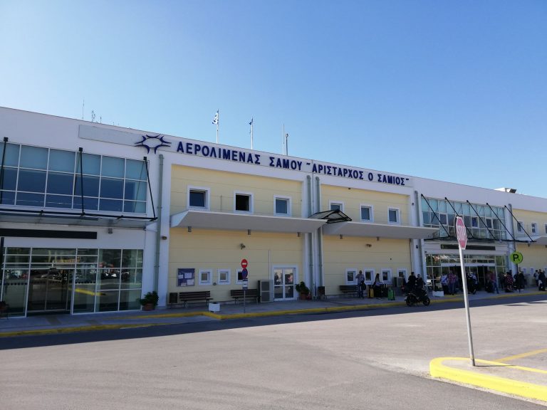 AERODROMIO SAMOU