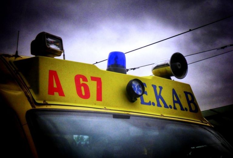 εκαβ