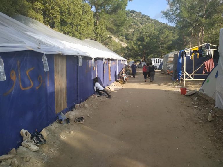 κυτ