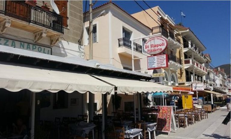 estiasi