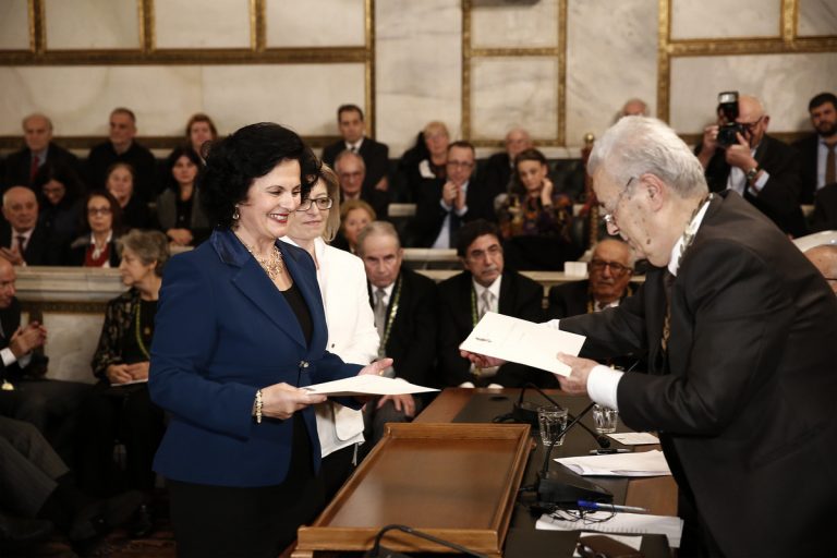 ΒΡΑΒΕΙΑ ΑΚΑΔΗΜΙΑΣ ΑΘΗΝΩΝ