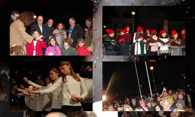 xmas samos