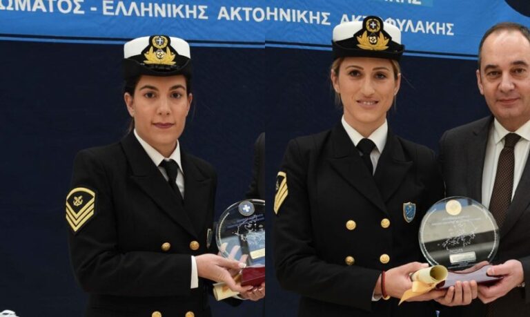 LIMENIKO