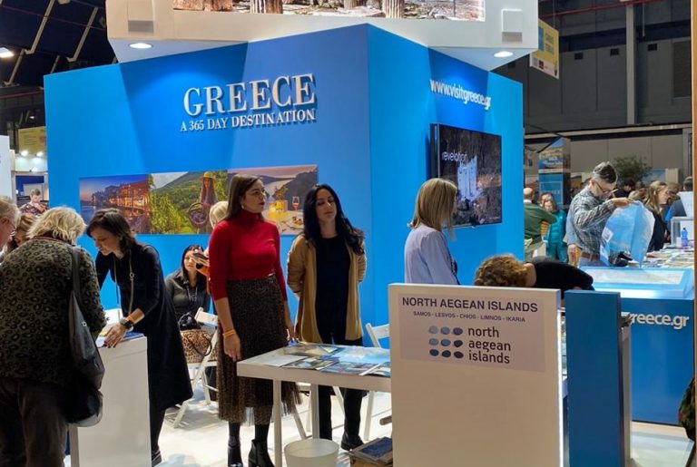 εκθεση τουρισμου