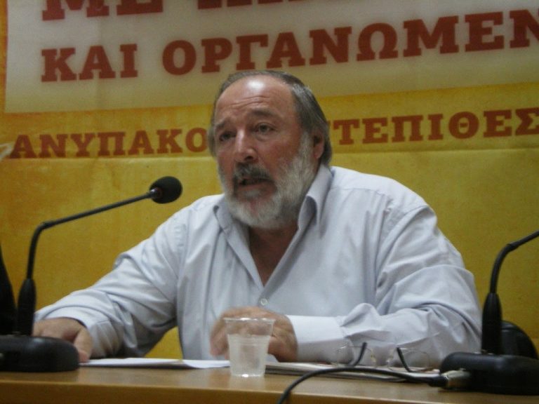 μαυρατζωτης