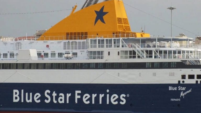 blue-star-mykonos