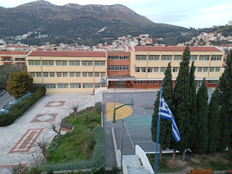 IMG_20200121_171018