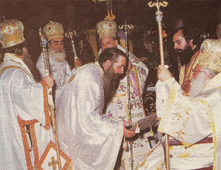 ΧΡΟΝΟΛΟΓΙΟ_263