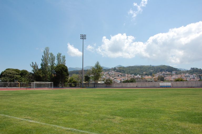 stadio karlovasou