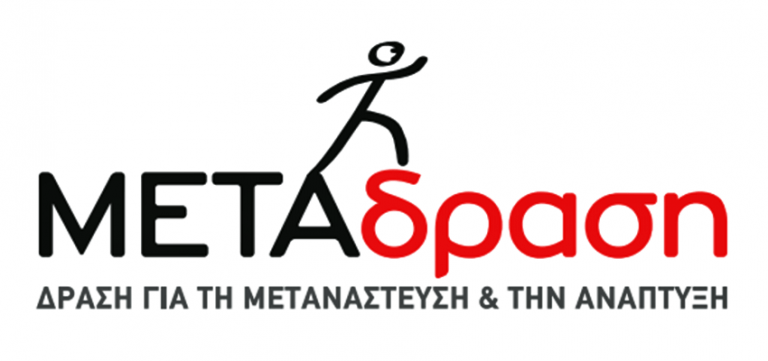 metadrasi