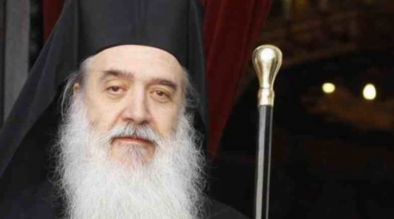 Ευσεβιος