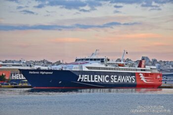 Hellenic HighSpeed_960