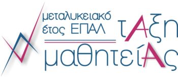mathitia_logo_4