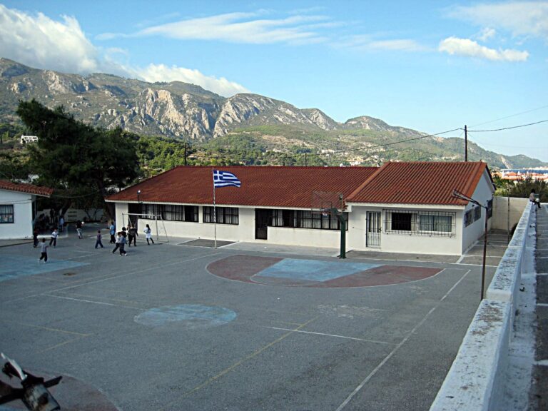 sxoleio kikkariou