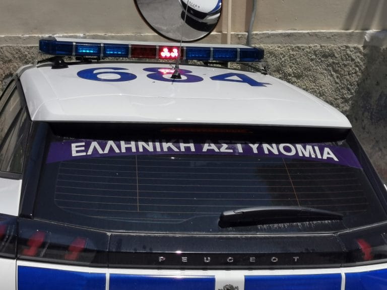 ASTYNOMIA