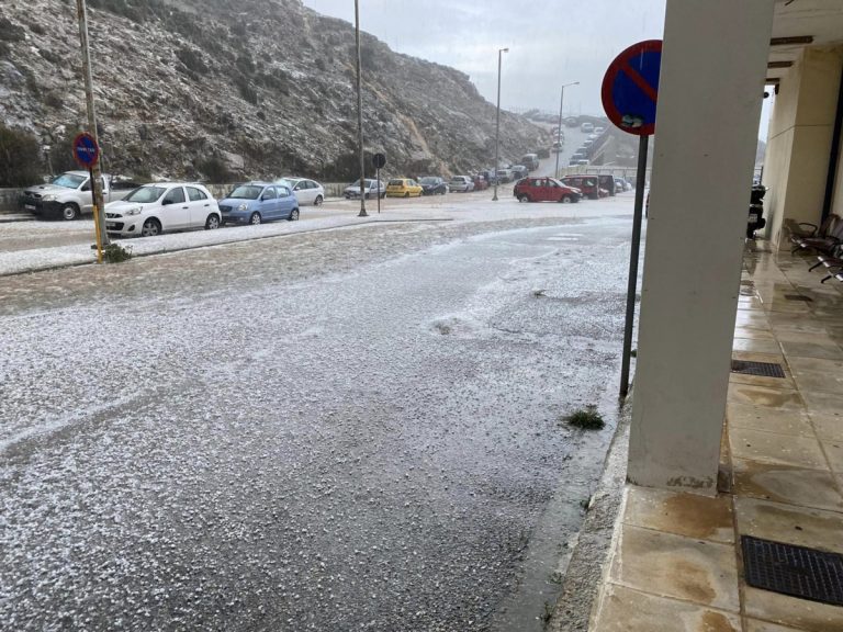 φάρος