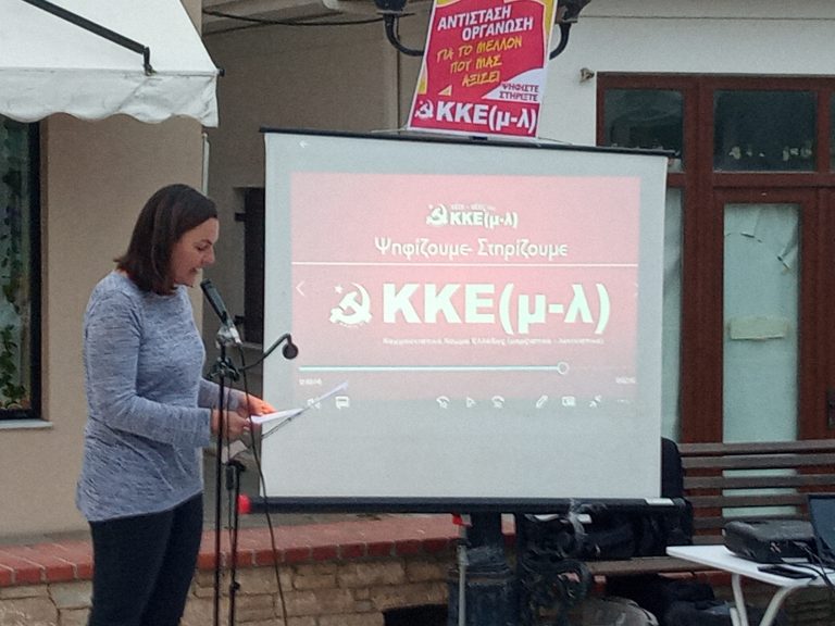 καρλόβασι3