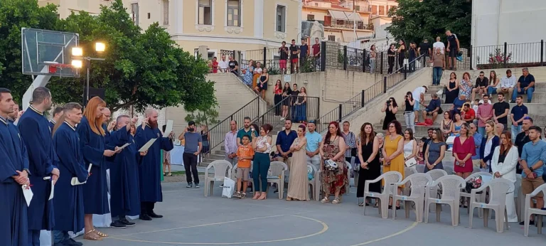 τελέτη
