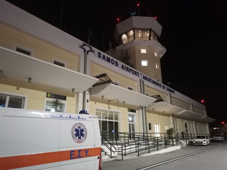 EKAB