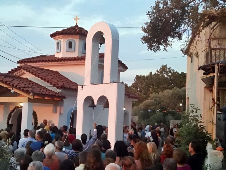 ieros naos paisiou