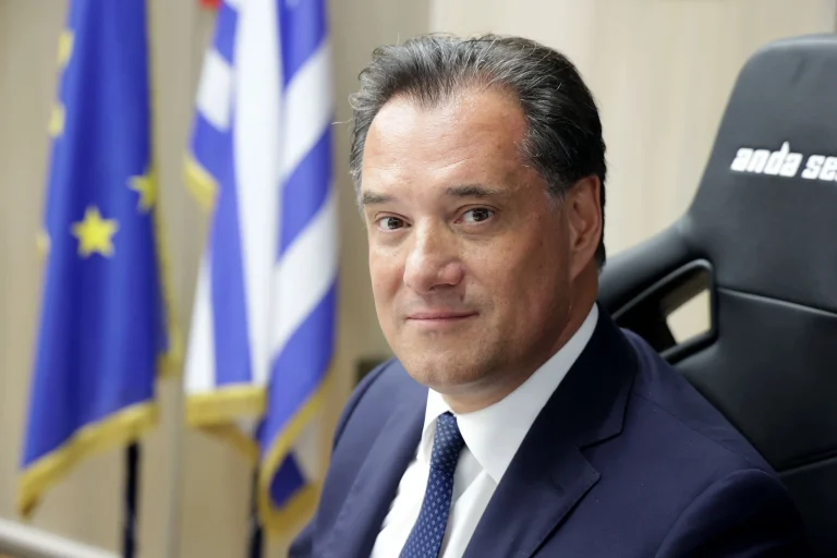 adonis-georgiadis