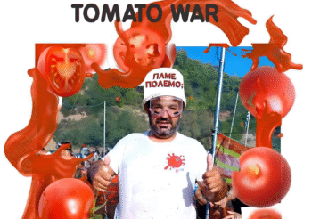 NTOMATOPOLEMOS (1)