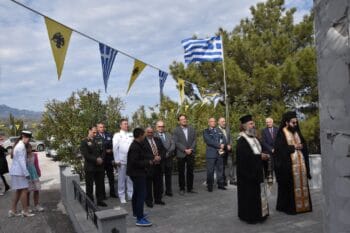 ΣΑΜΟΣ 1 (1)