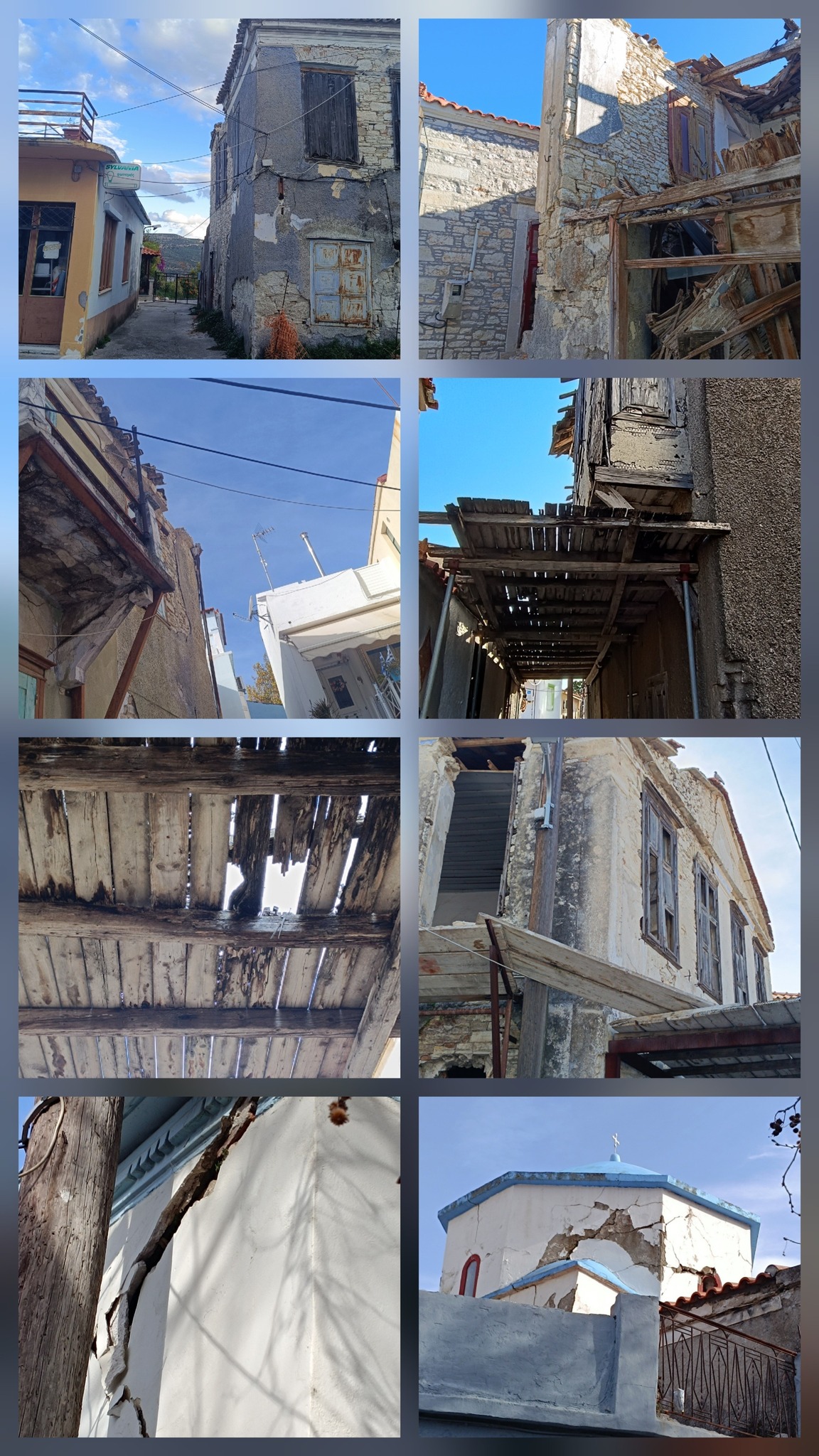 alt text: etoimorita ktiria stouw mitilinious 