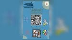 Η καθέλκυση του «Μεταμόρφωση» στο Ηραίο της Σάμου