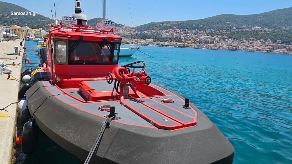 Με υπερσύγχρονο ταχύπλοο Rafnar ενισχύεται η Πυροσβεστική Υπηρεσία Σάμου