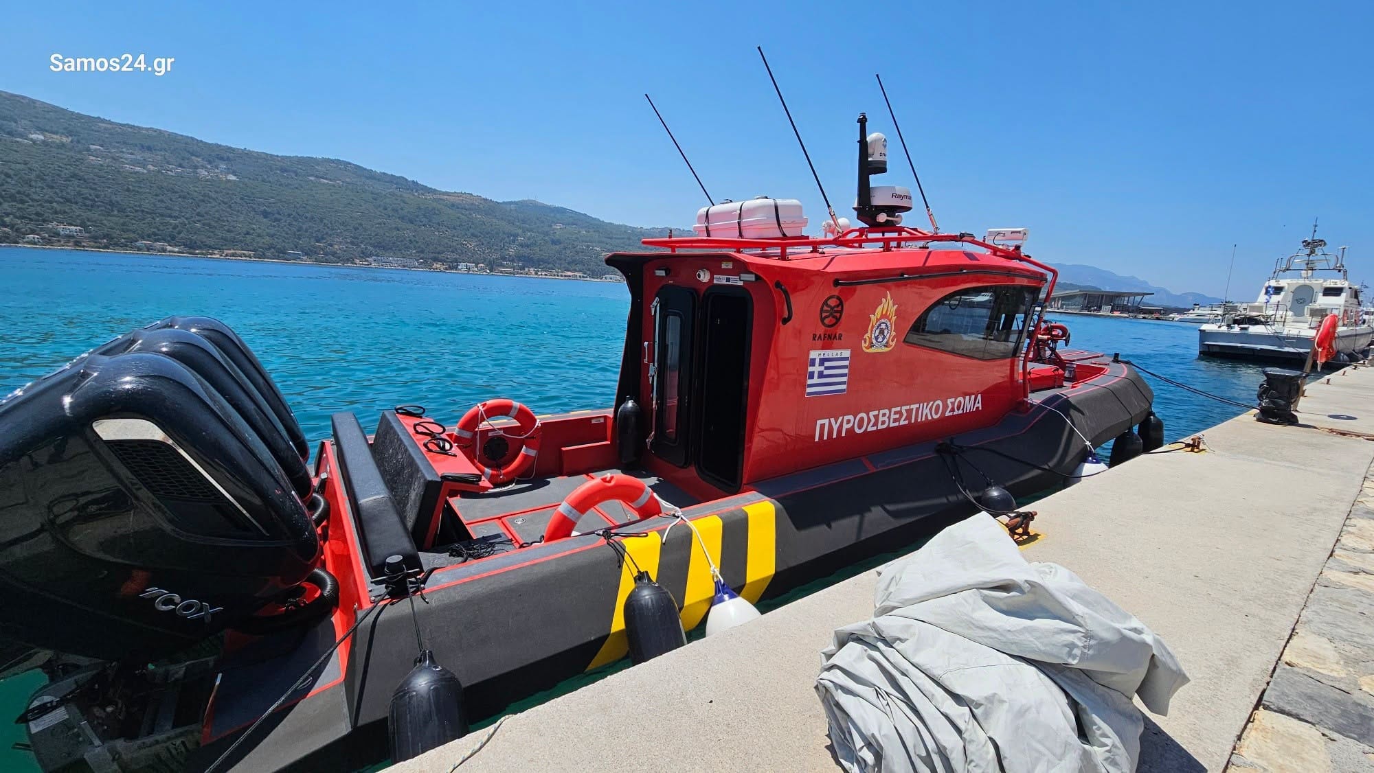 Με υπερσύγχρονο ταχύπλοο Rafnar ενισχύεται η Πυροσβεστική Υπηρεσία Σάμου