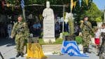 Πρόγραμμα εορτασμού 5 και 6 Αυγούστου 2026 στο Πυθαγόρειο