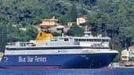 Σύλληψη 25χρονου στη Σάμο μετά από καταδίωξη: Τραυμάτισε Συνοριακό Φύλακα, βρέθηκαν 119 ναρκωτικά χάπια