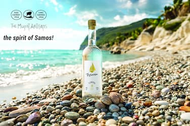 «Τριγωνάκι» ένα τσίπουρο με «ψυχή μοσχάτου»