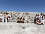 Εμπορικός Σύλλογος Σάμου: Με τροποποιημένο ωράριο τα καταστήματα στη Λευκή Νύχτα