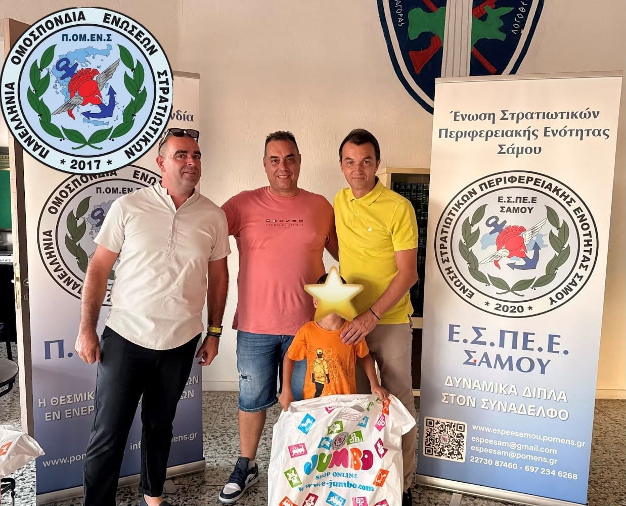 Σχολικές τσάντες στα «πρωτάκια» των στρατιωτικών της Σάμου