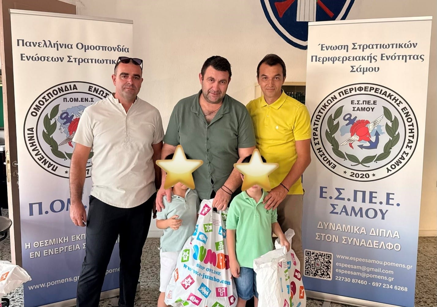Σχολικές τσάντες στα «πρωτάκια» των στρατιωτικών της Σάμου
