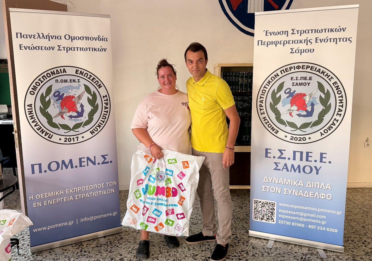 Σχολικές τσάντες στα «πρωτάκια» των στρατιωτικών της Σάμου