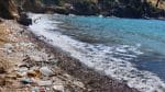 Εργατικό Κέντρο Σάμου: Παλλαϊκό πανσαμιακό συλλαλητήριο στις 4 Σεπτέμβρη