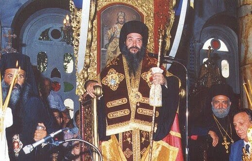 31 χρόνια από την ενθρόνιση του Μητροπολίτη Ευσεβίου