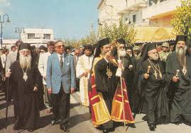 31 χρόνια από την ενθρόνιση του Μητροπολίτη Ευσεβίου