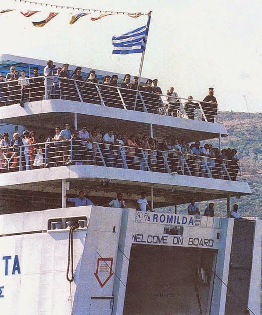 31 χρόνια από την ενθρόνιση του Μητροπολίτη Ευσεβίου