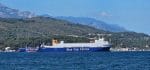 Το οχηματαγωγό BLUE CARRIER 2
