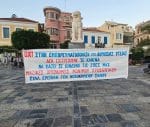Αεροναυτικές ασκήσεις με πυρά στις 28 Σεπτεμβρίου μεταξύ Ικαρίας και Σάμου