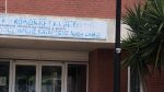 ΚΕΦΙΑΠ Σάμου